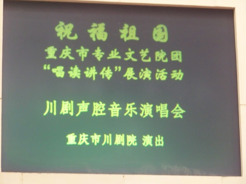 100_9212.jpg
