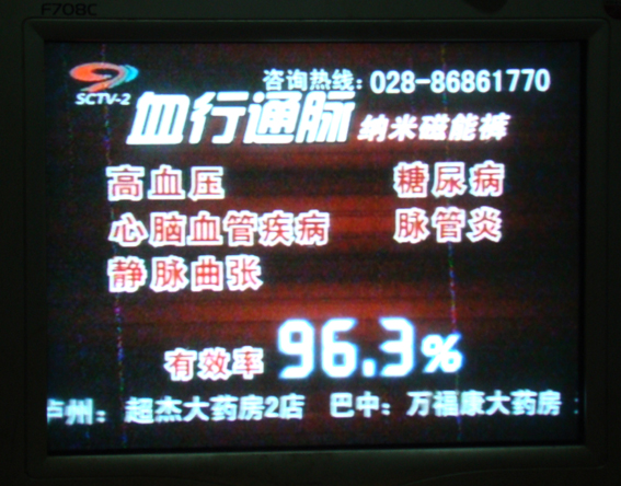 DSC09096.jpg