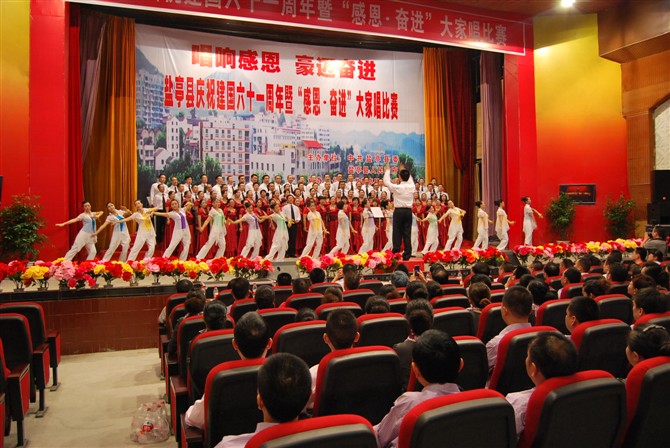 chang1.jpg