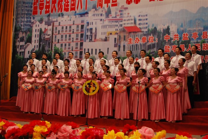 chang3.jpg