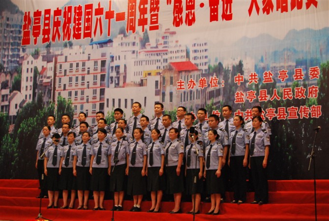 chang4.jpg