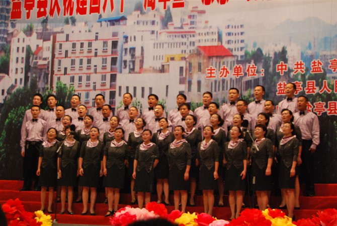 chang6.jpg