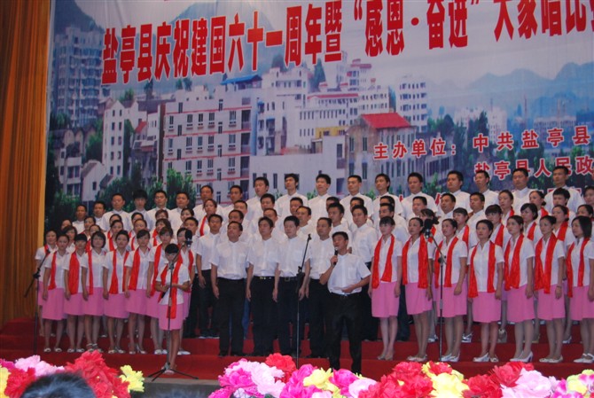 chang7.jpg