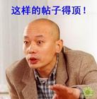 u=560141373,3075346085&fm=13&gp=0.jpg