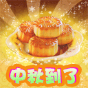 20080909211345[1].gif