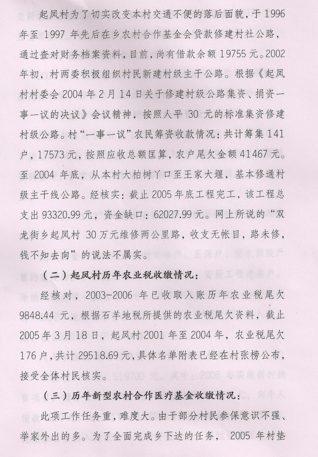 ˫2.jpg