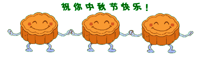 3.gif
