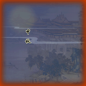 1.gif