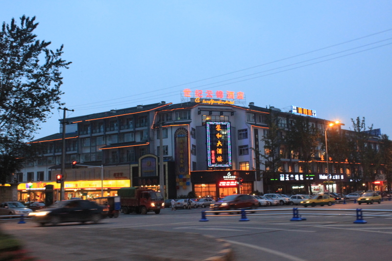 IMG_5173.JPG