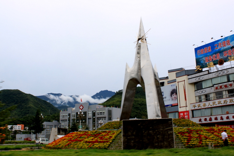 IMG_5821.JPG