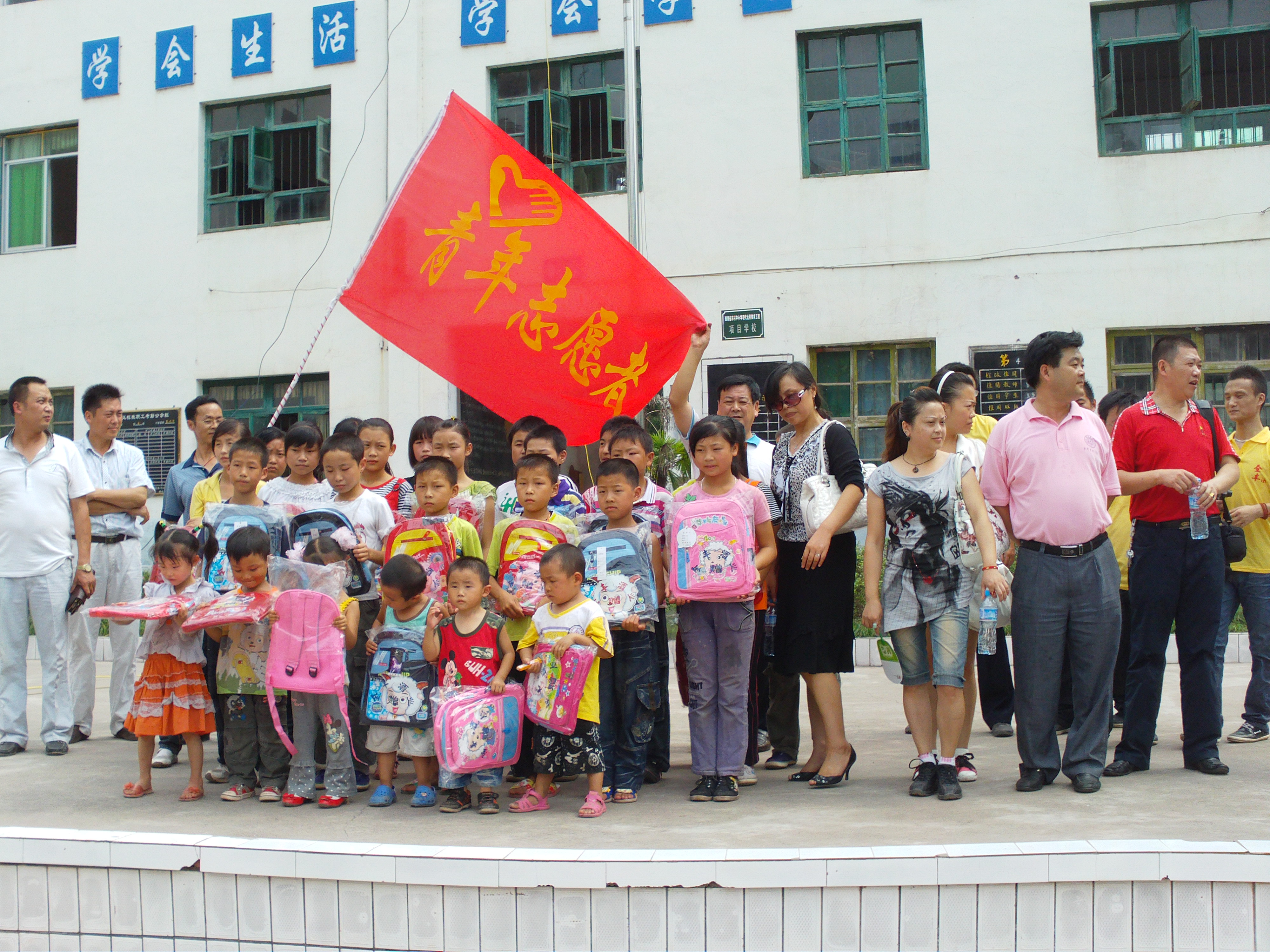 FILE0096.JPG
