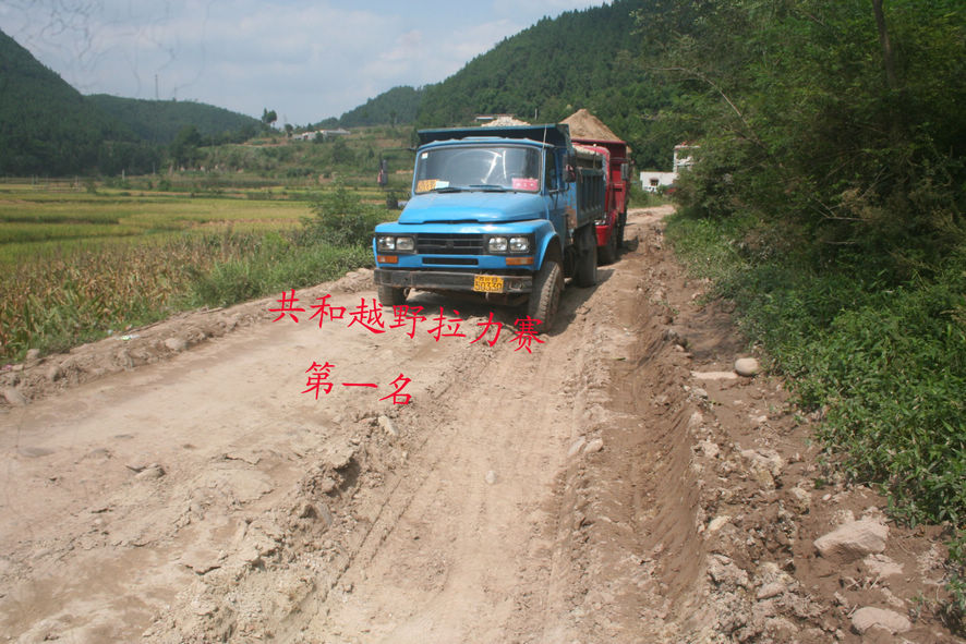 fb03e4124e5eb2445baf5359.jpg