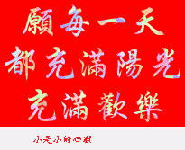 827-9.gif