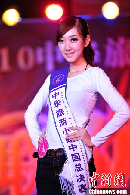 U225P4T303D7294F14530DT20100923140201.jpg