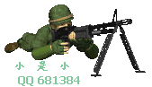 0=209.gif