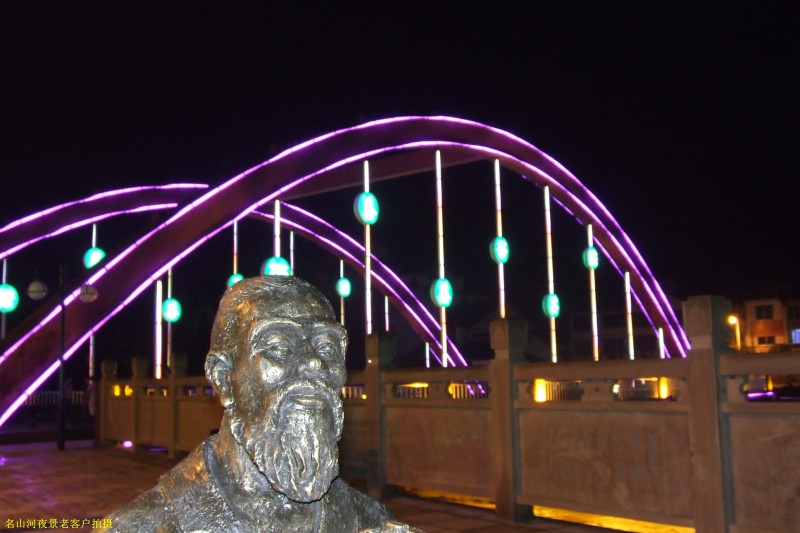 conew_conew_dscf4701.jpg