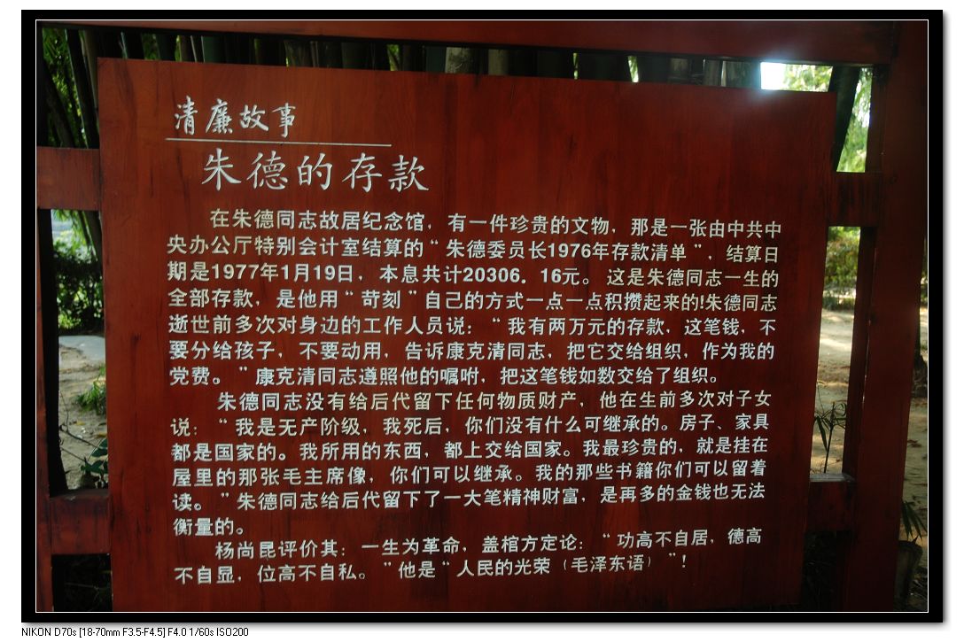 Ƭ 124.jpg