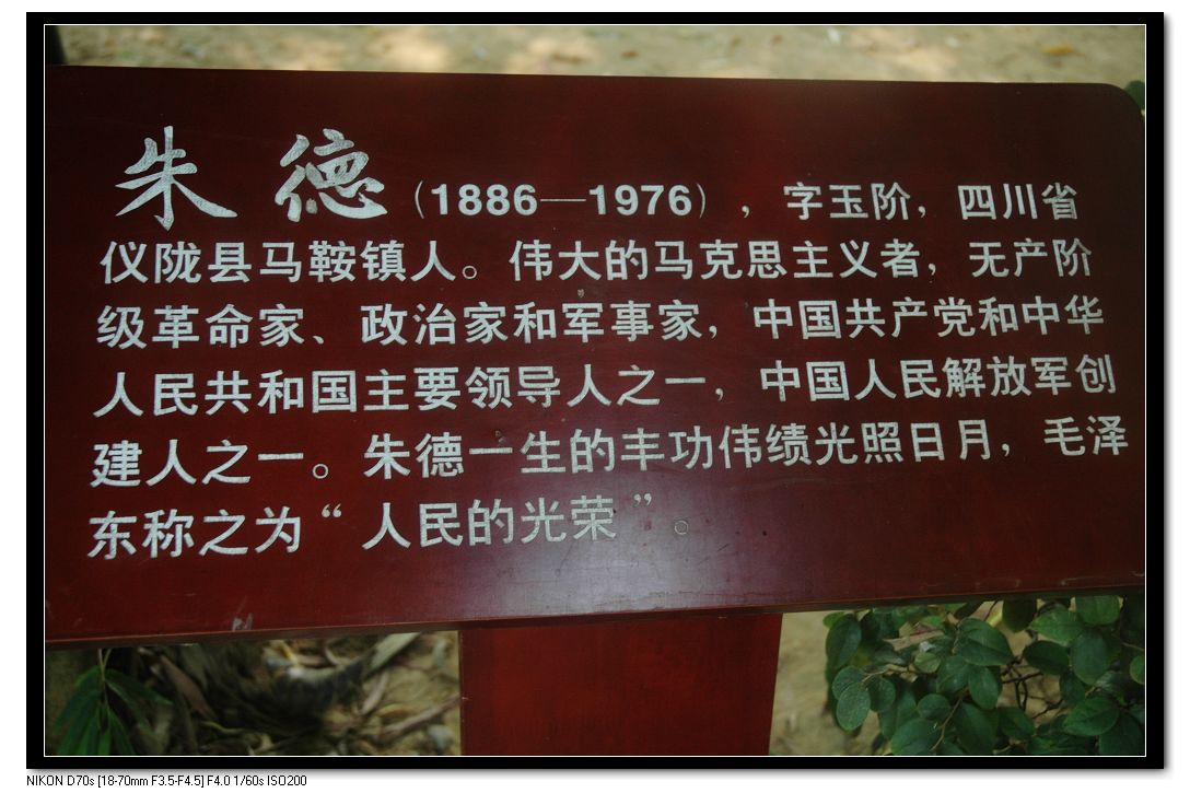 Ƭ 124.jpg