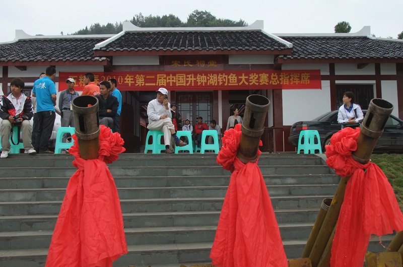 DSCF6339.jpg