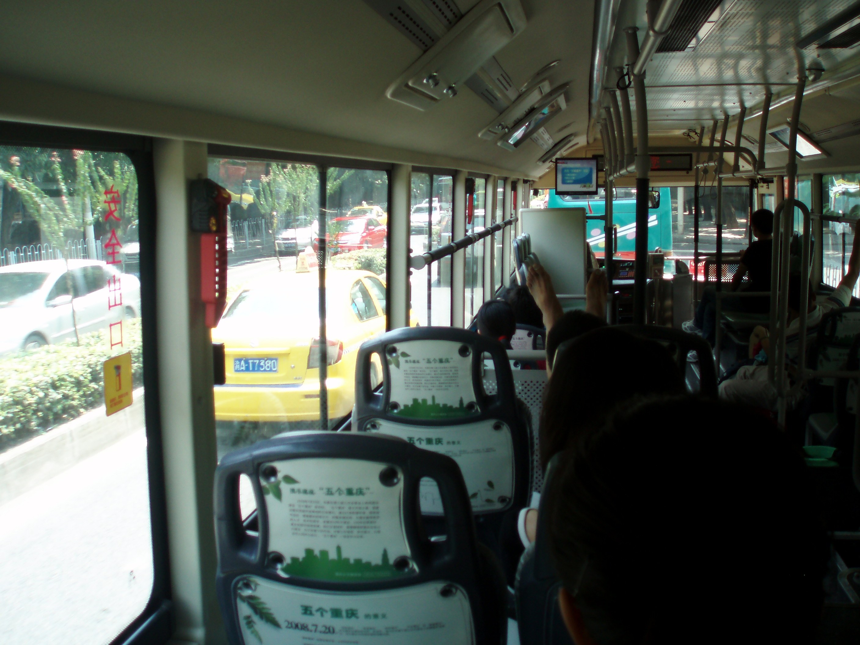 P1019664.JPG
