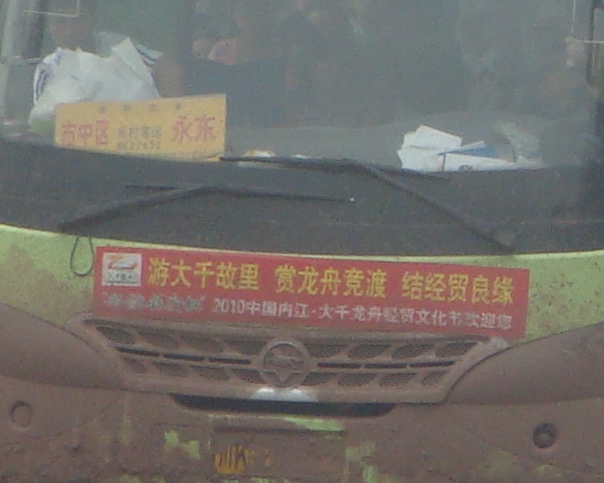 img[2].gif