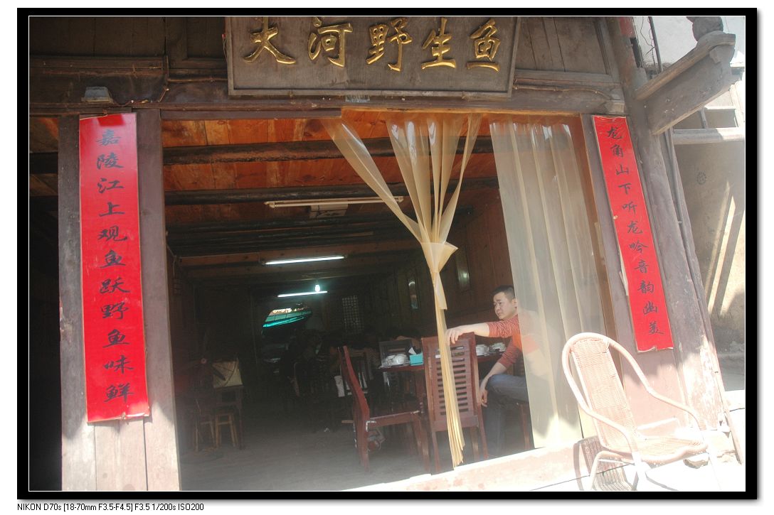 2010102Ƭ 237.jpg