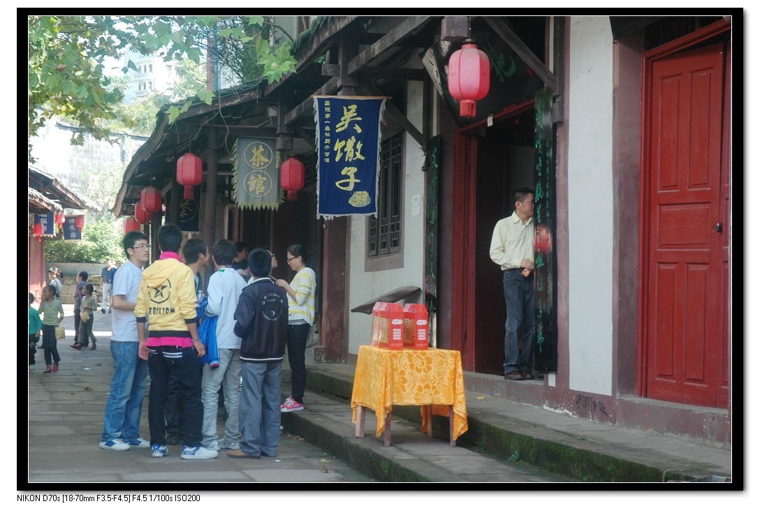2010102Ƭ 237.jpg