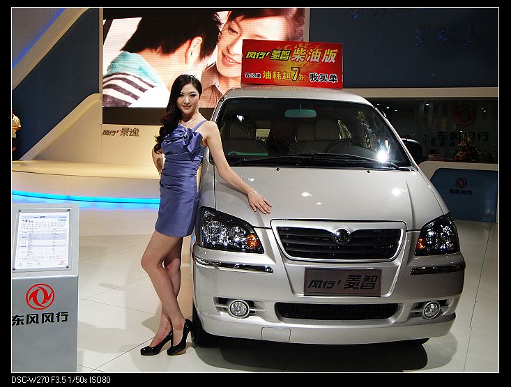 nEO_IMG_DSC00762.jpg