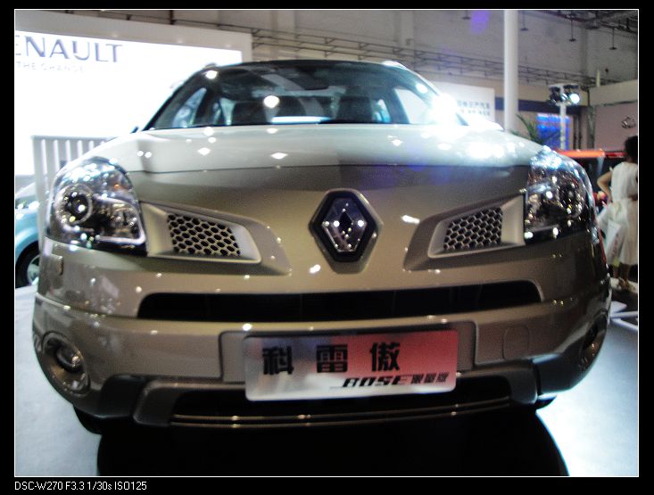 nEO_IMG_DSC00835.jpg