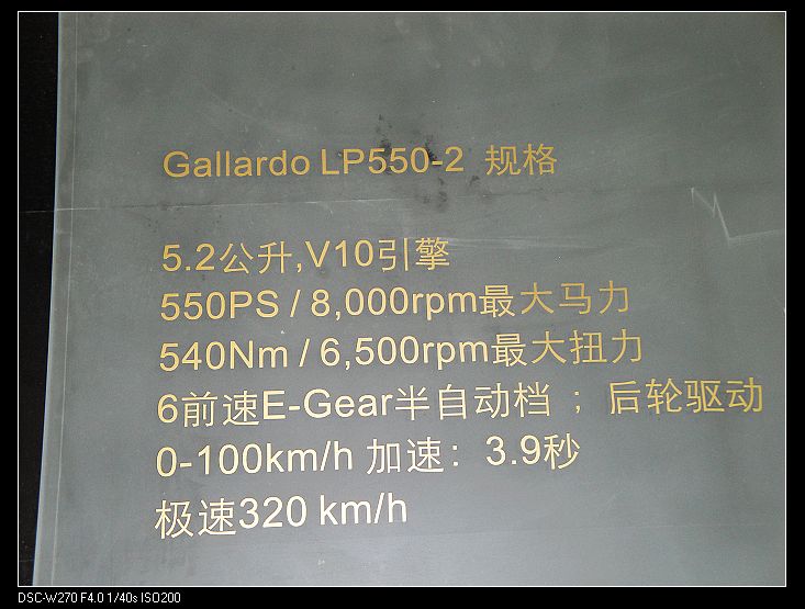 nEO_IMG_DSC00968.jpg