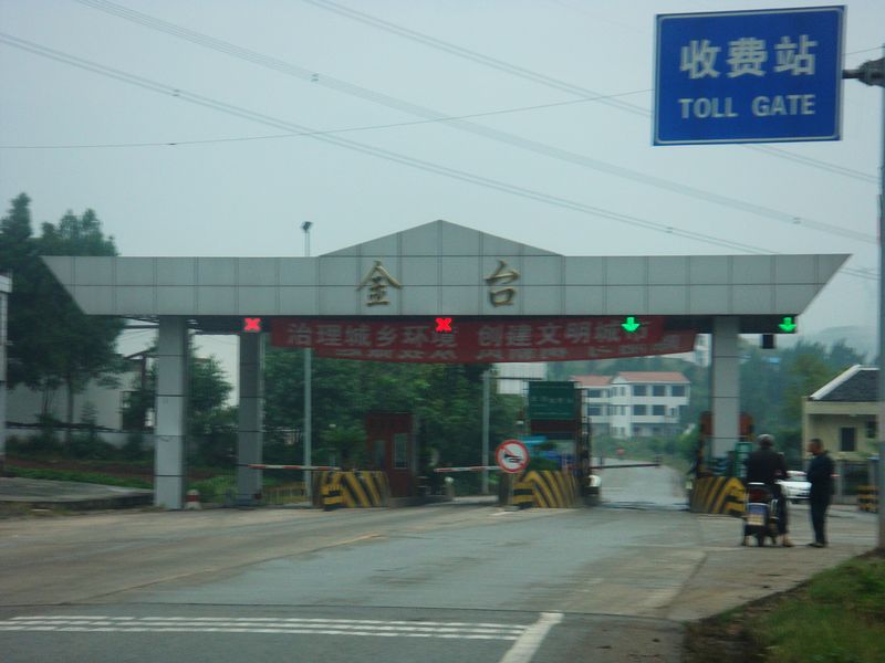 2007.jpg