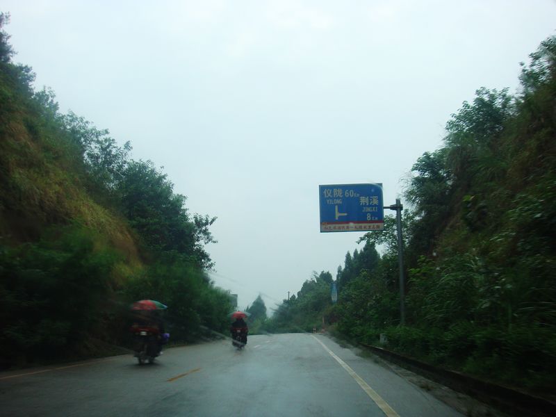 2005.jpg