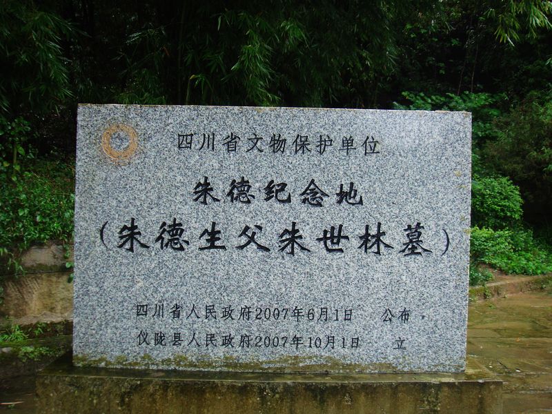2274.jpg