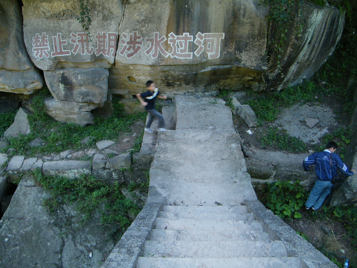 DSCF6149.jpg