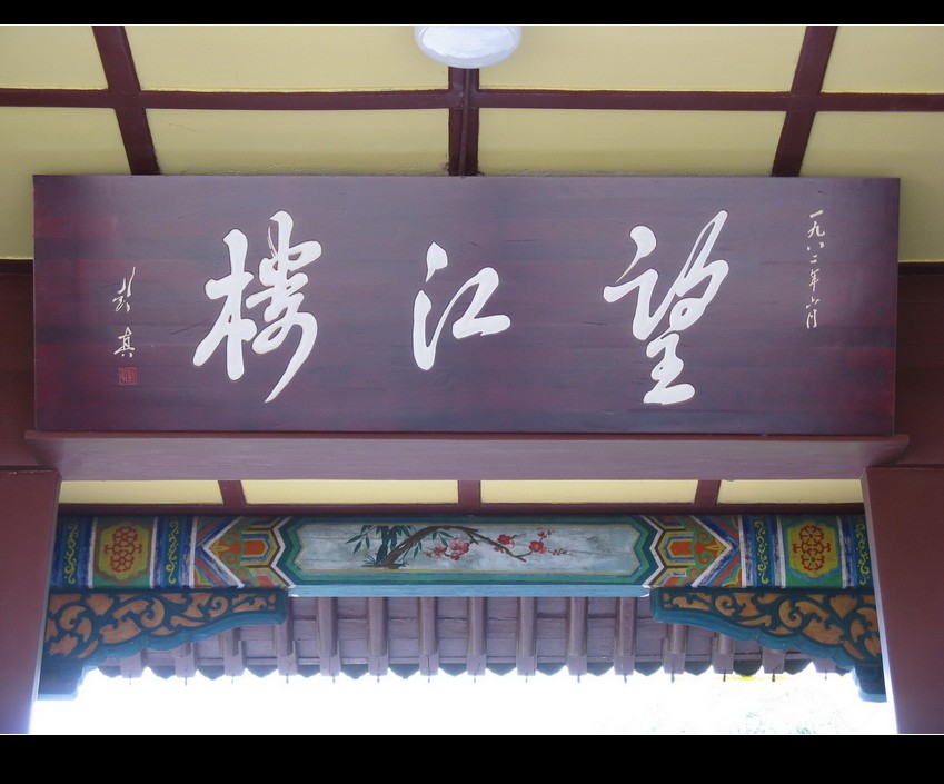 ¥ 006_.jpg