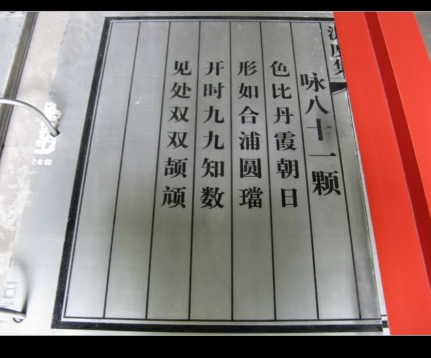¥ 062_.jpg