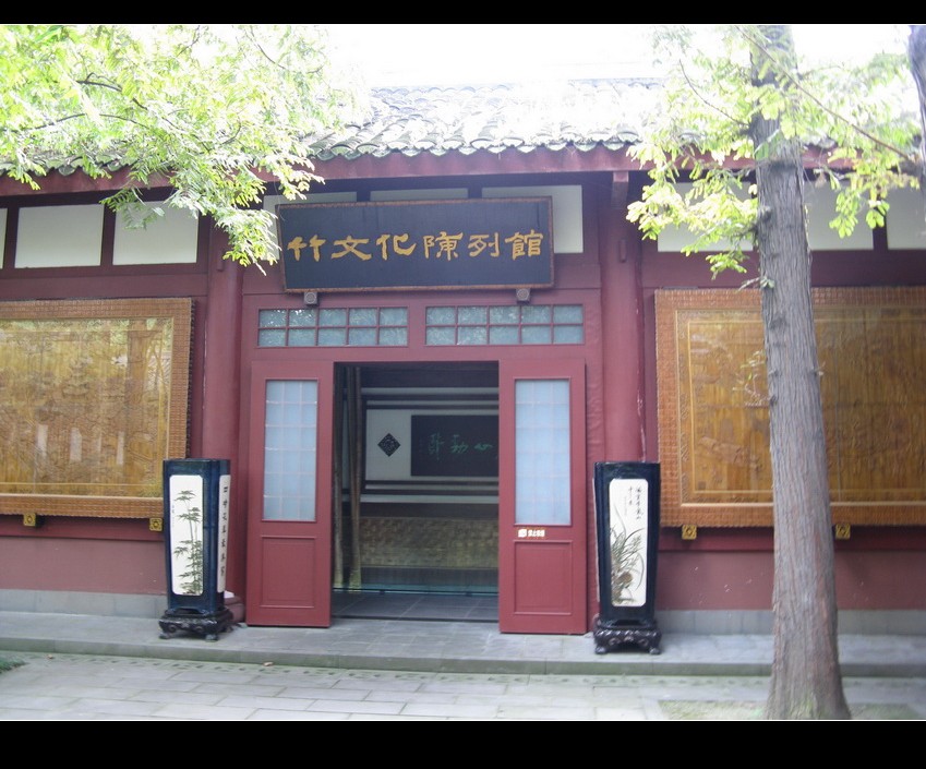 ¥ 106_.jpg