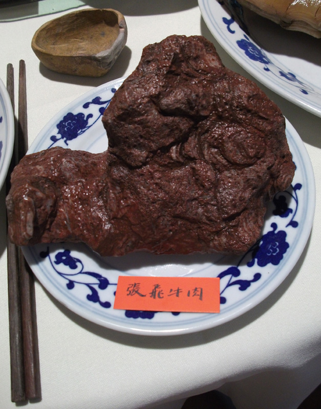 ⷻƷʯ磨10.jpg
