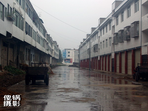 PHOT0013.jpg