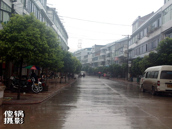 PHOT0016.jpg