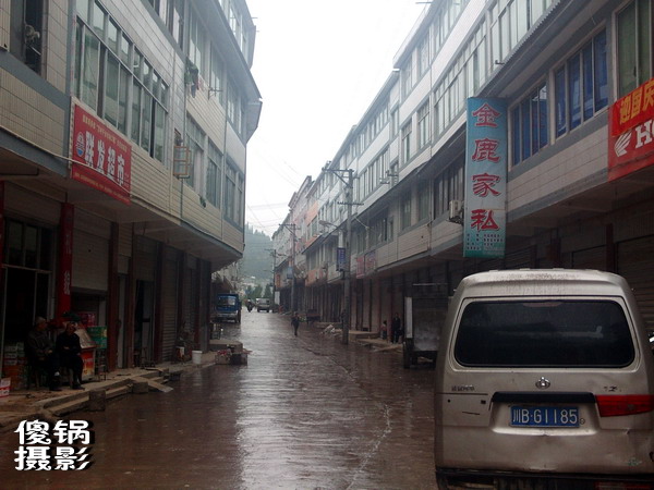 PHOT0014.jpg