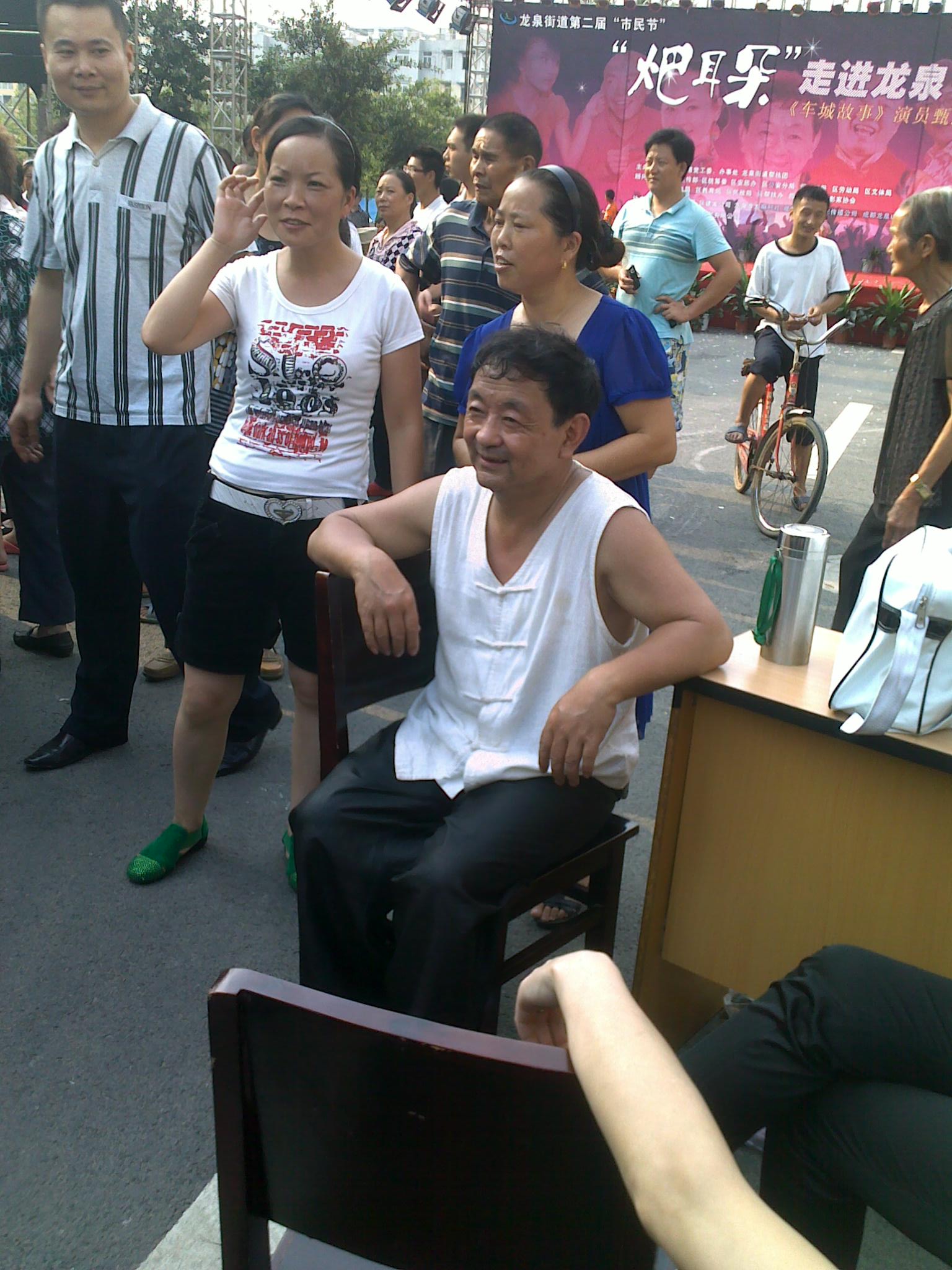 20100916134.jpg
