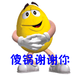 001.gif