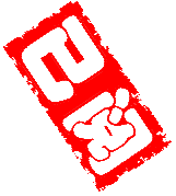 1286149741263.gif