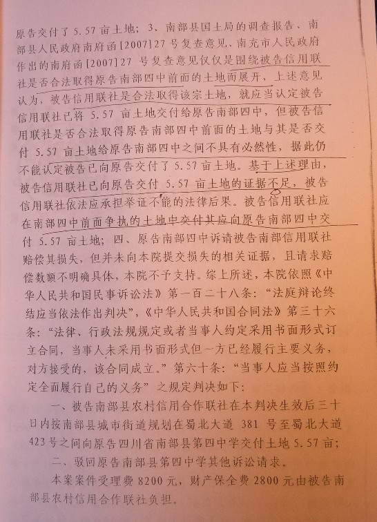 δ2.jpg