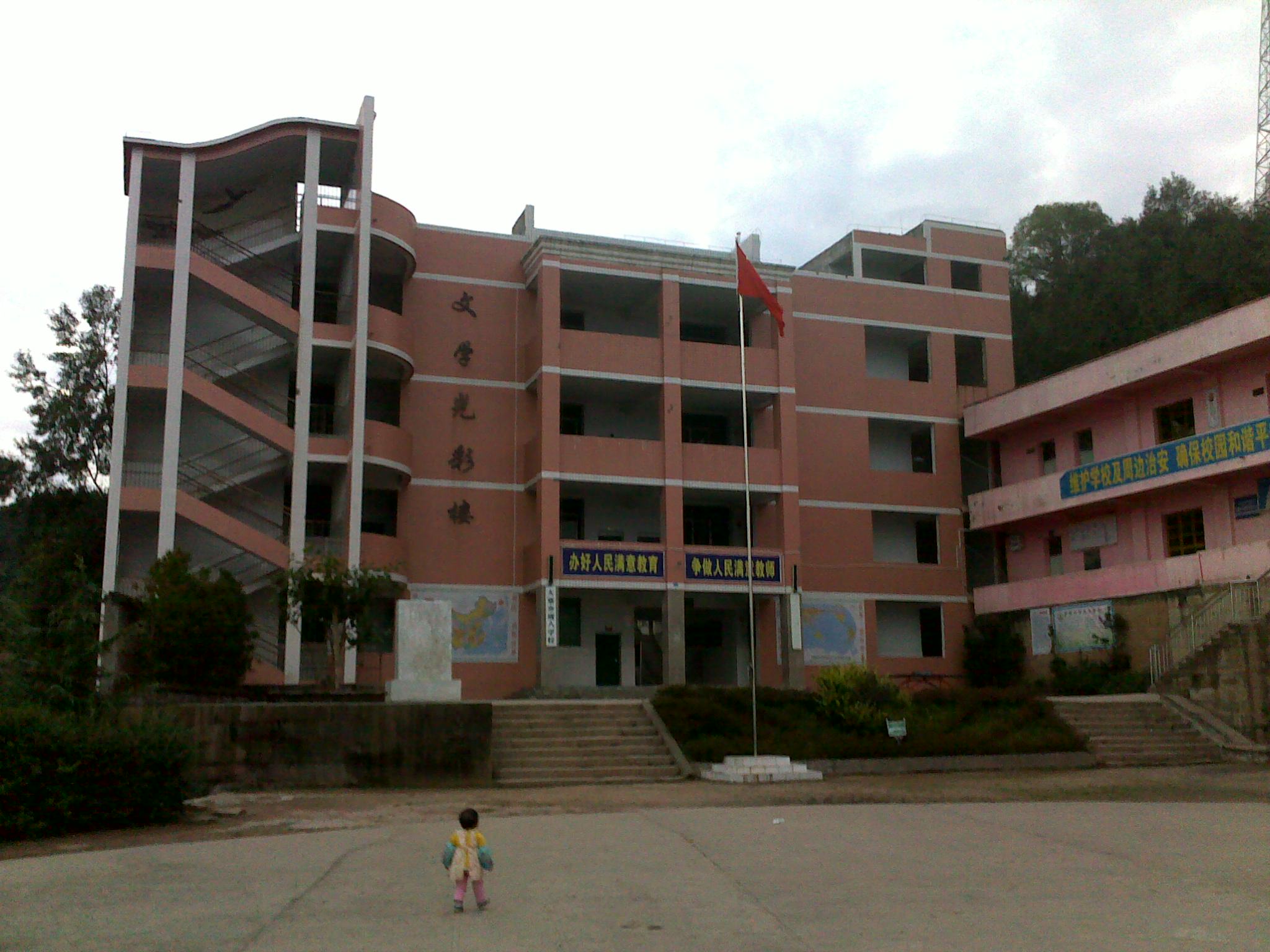 20101003781.jpg