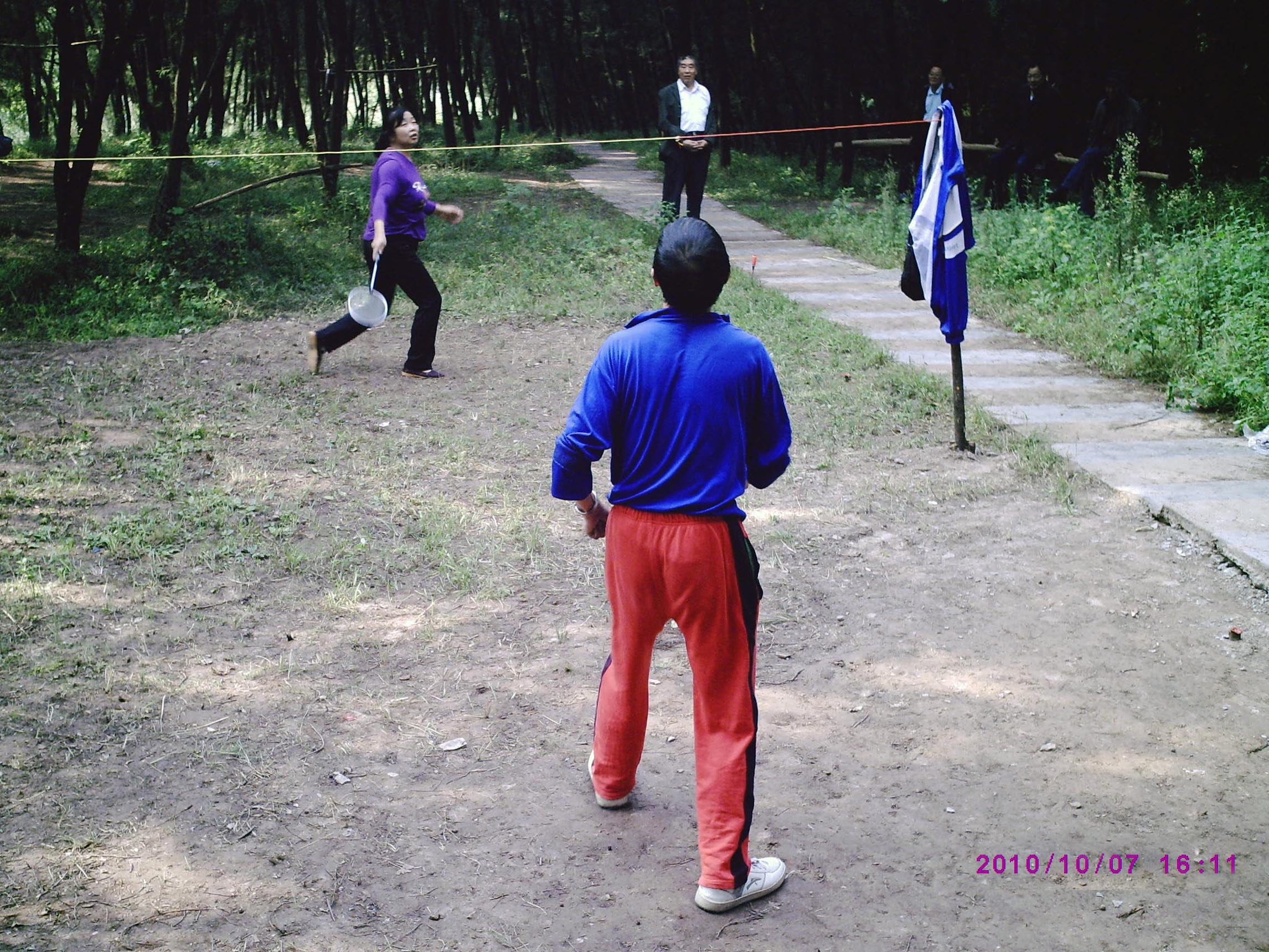 PIC00015.JPG
