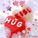 45770023-ec87-453c-95c2-466be751ce6c.gif