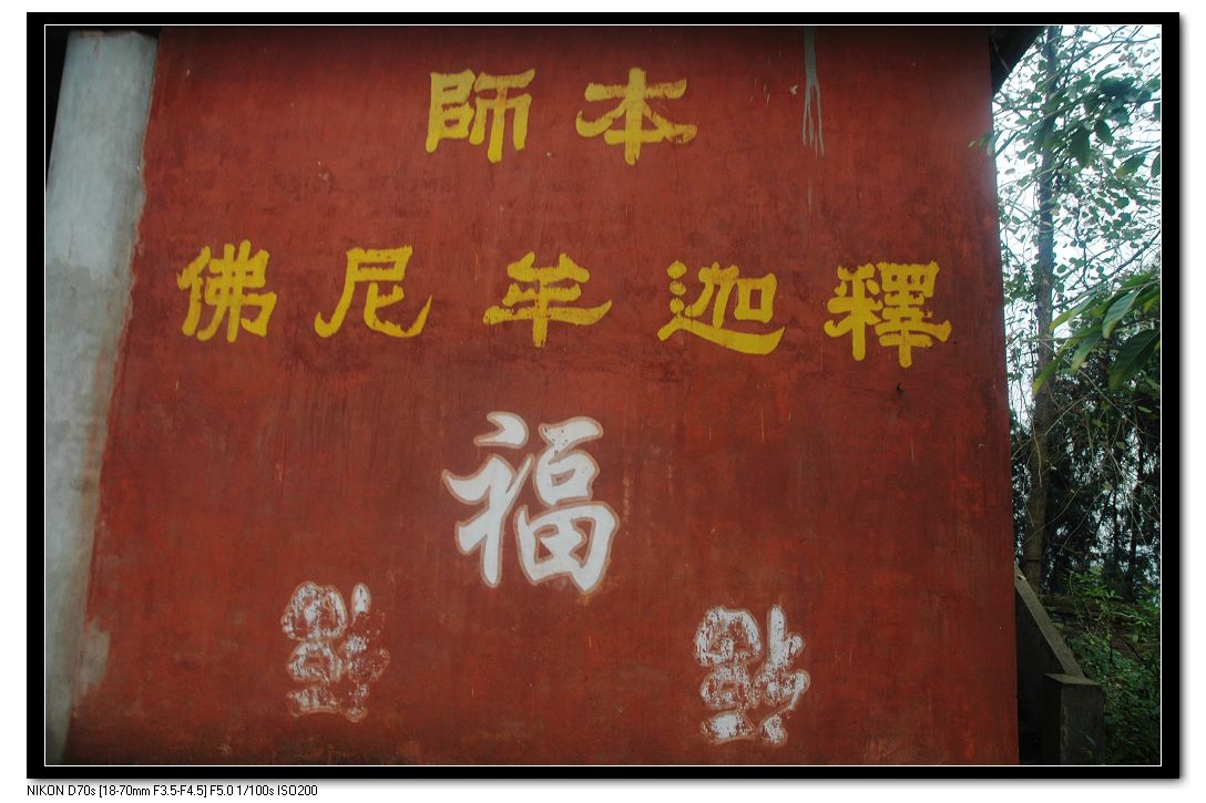 2010109Ƭ 083.jpg