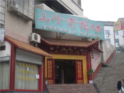 SDC13951_.jpg